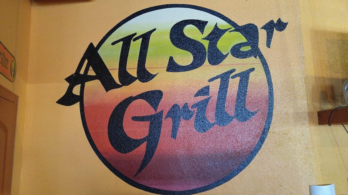 Images All Star Grill