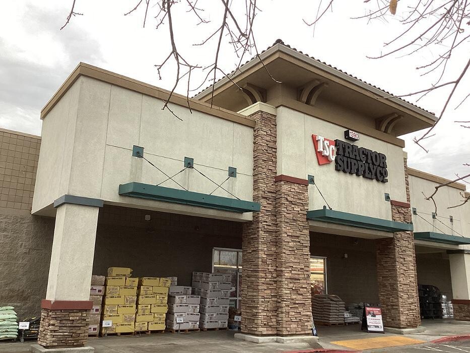 Images Tractor Supply Co.