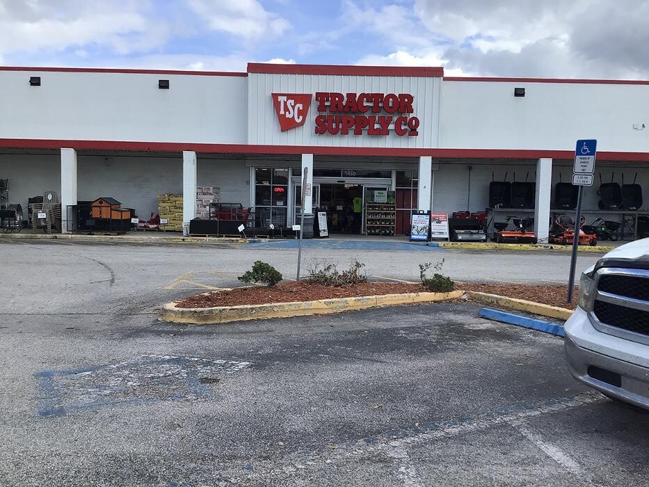 Images Tractor Supply Co.