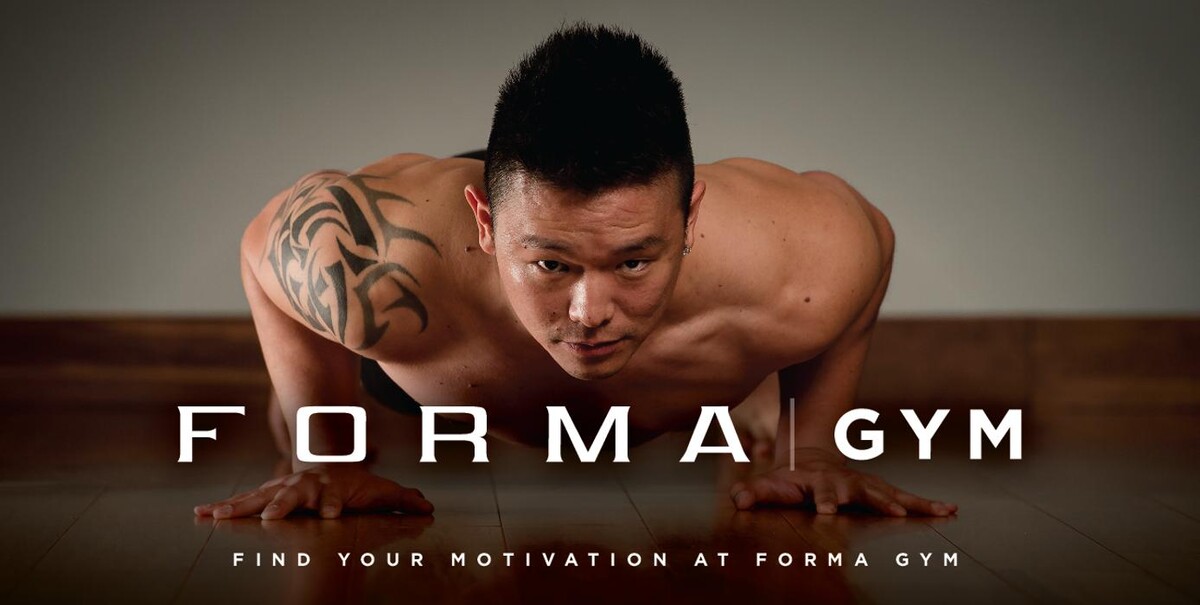 Images Forma Gym San Jose