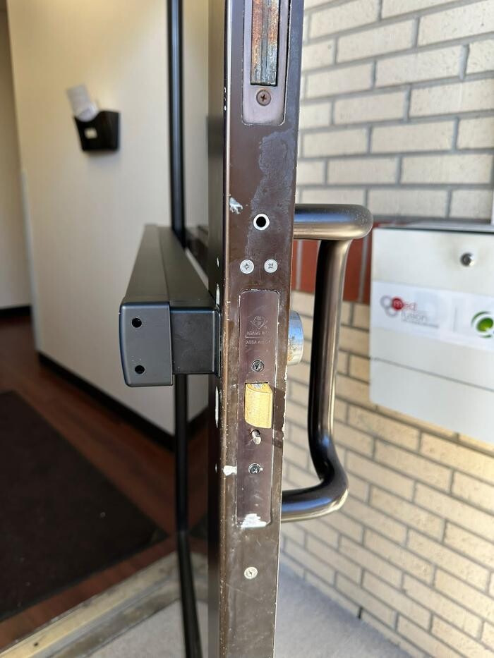 Images Glorious Locksmith