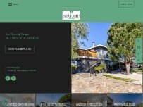 Website Screenshot Silverado Gardens