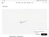 Website Screenshot Nike Factory Store - Commerce