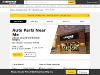Website Screenshot Advance Auto Parts