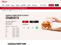 Website Screenshot Bojangles