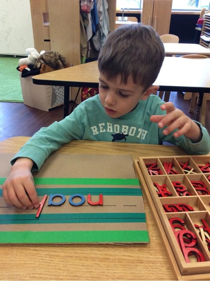 Images Merit School of Arlington