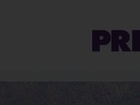 Website Screenshot PrideStaff