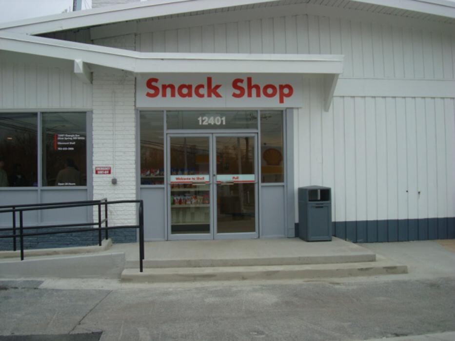 Images Shell