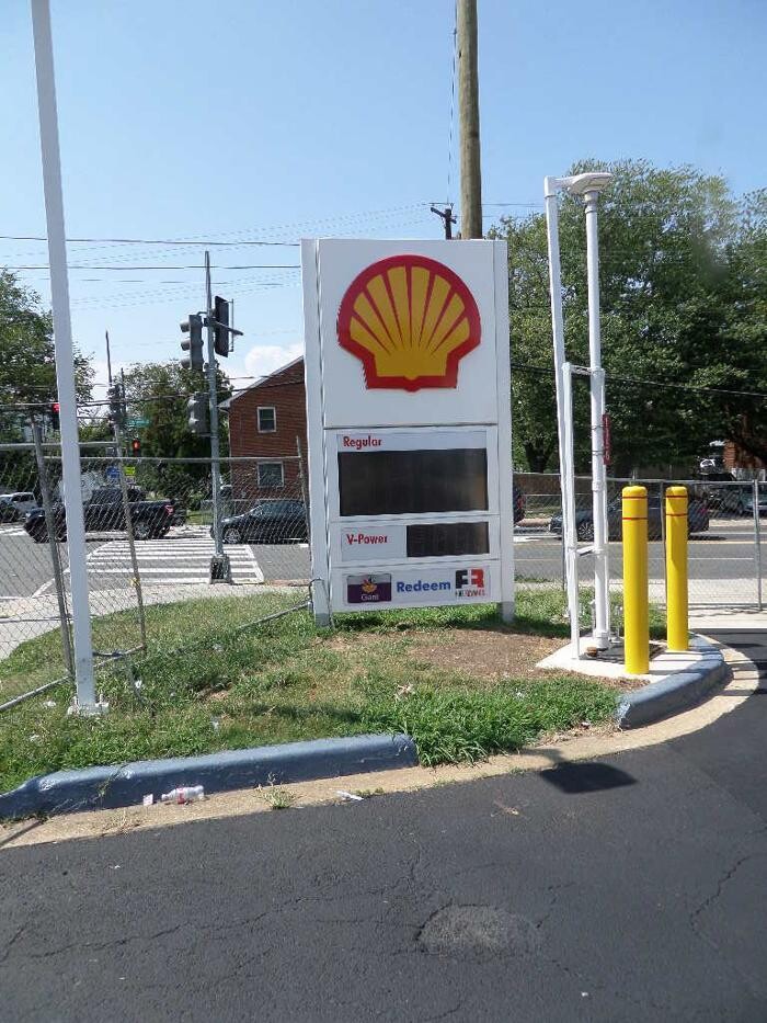 Images Shell