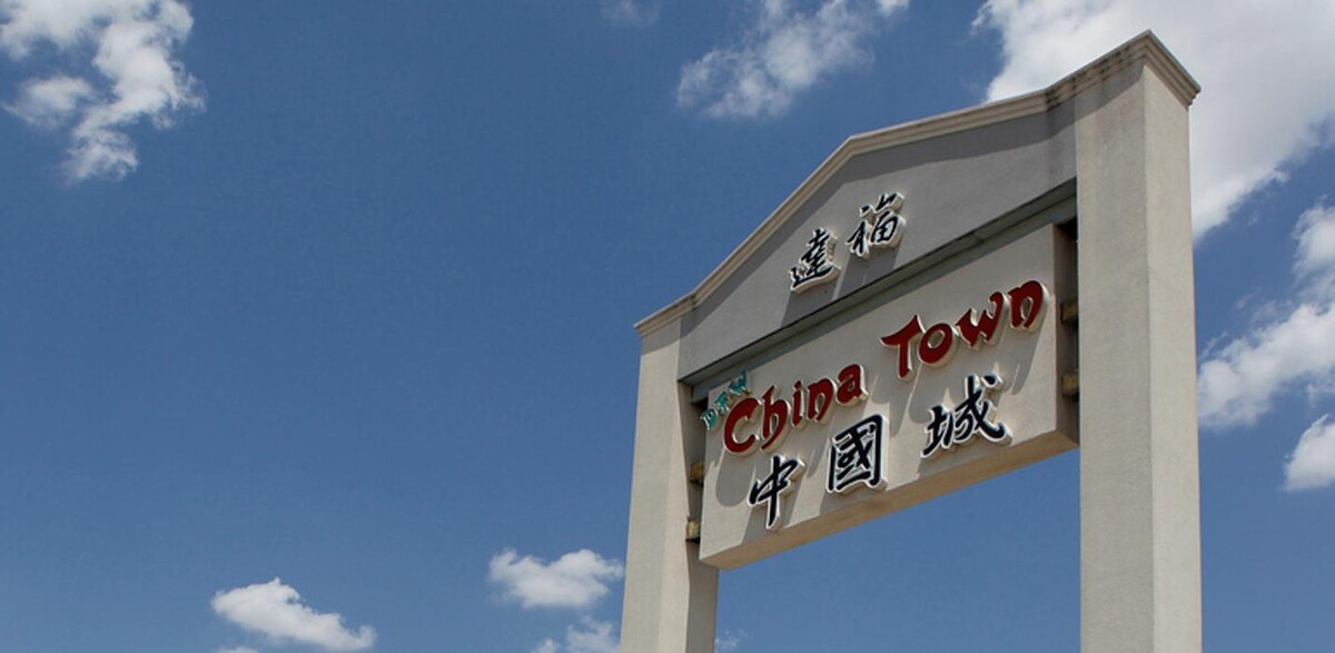 Images DFW China Town