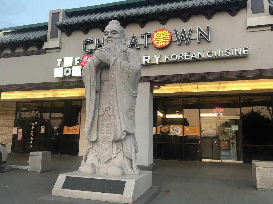 Images DFW China Town