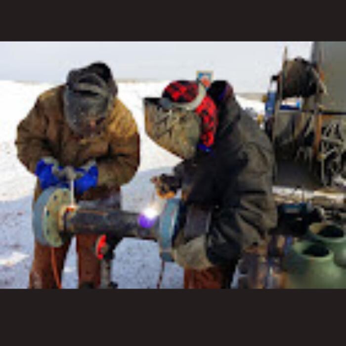 Images High Country Industrial Corp