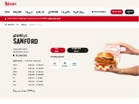Website Screenshot Bojangles