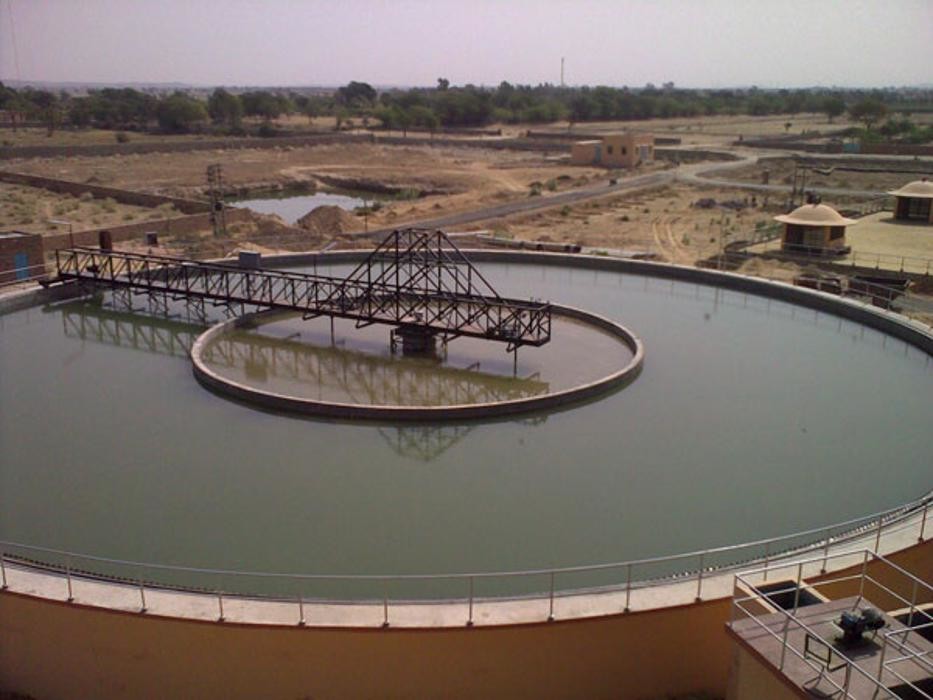 Images Utility Services