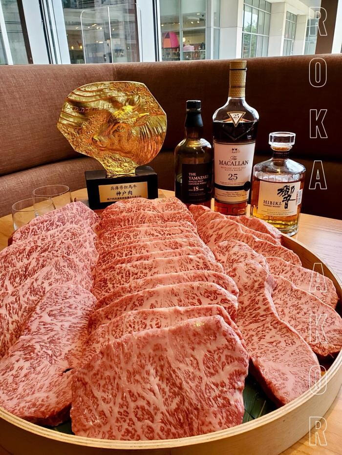 Images Roka Akor - Scottsdale