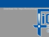 Website Screenshot Fiorini Chiropractic Center, P.A.