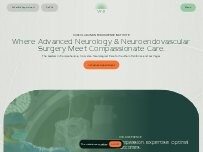 Website Vascular and Neuroscience Institute of Southern California | Thousand Oaks
