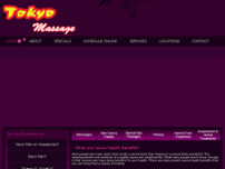 Screenshot for http://tokyomassageu.com/index.php