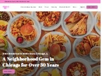 Website Screenshot The Breakfast Club and Grill
