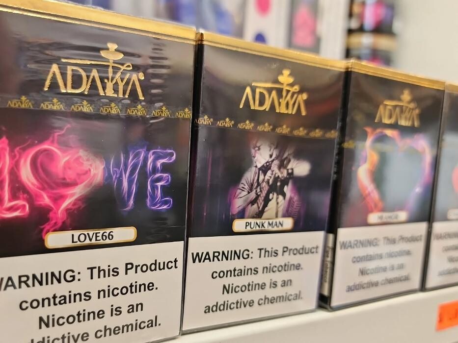 Images The Smoke House Smoke Shop