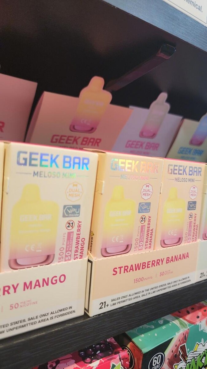 Images The Smoke House Smoke Shop