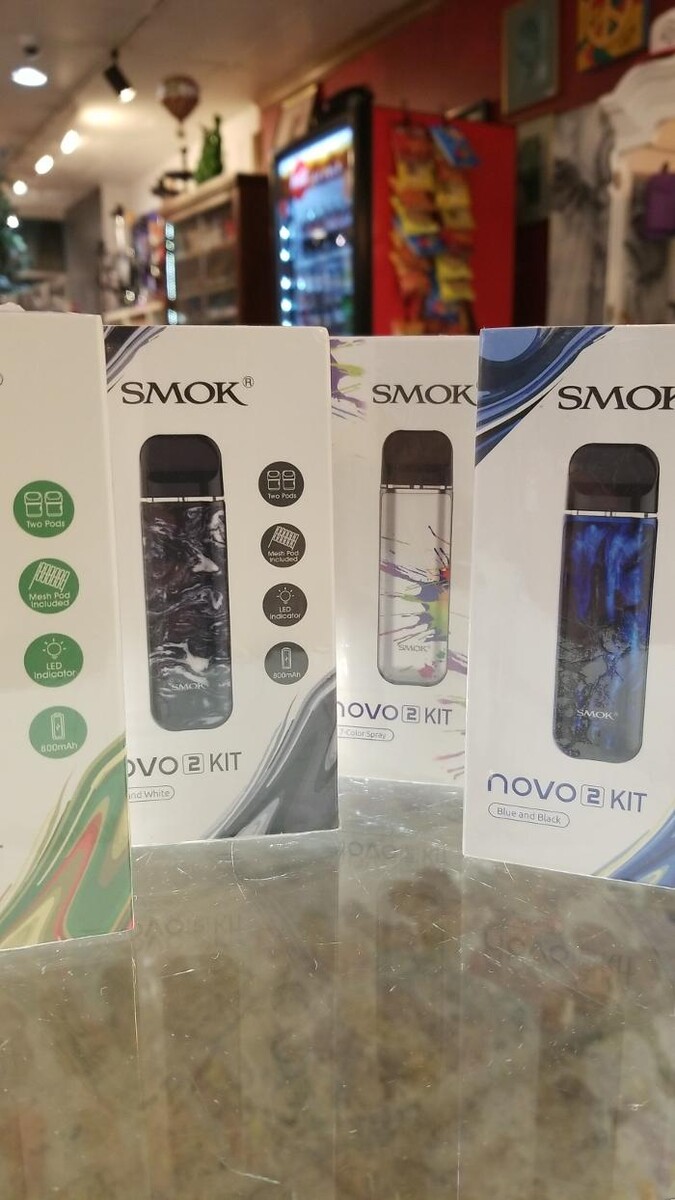 Images The Smoke House Smoke Shop