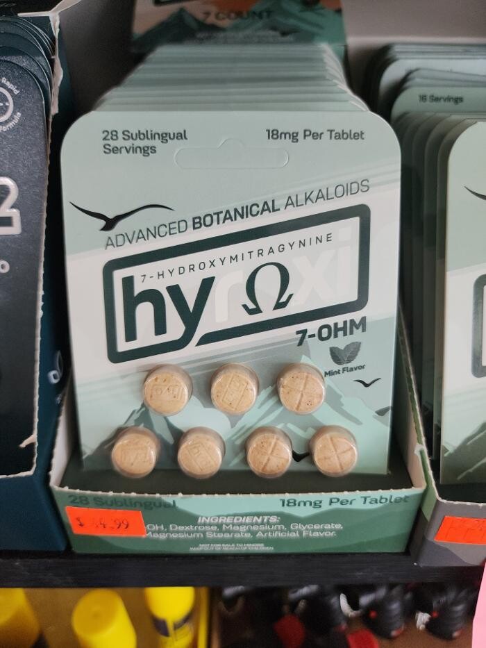 Images The Smoke House Smoke Shop