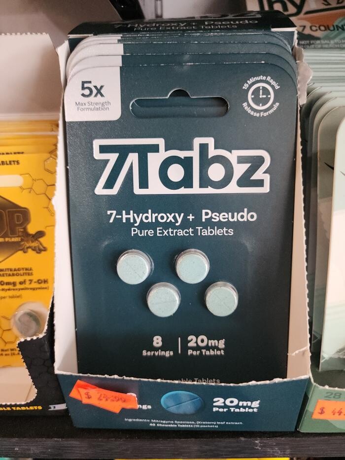 Images The Smoke House Smoke Shop