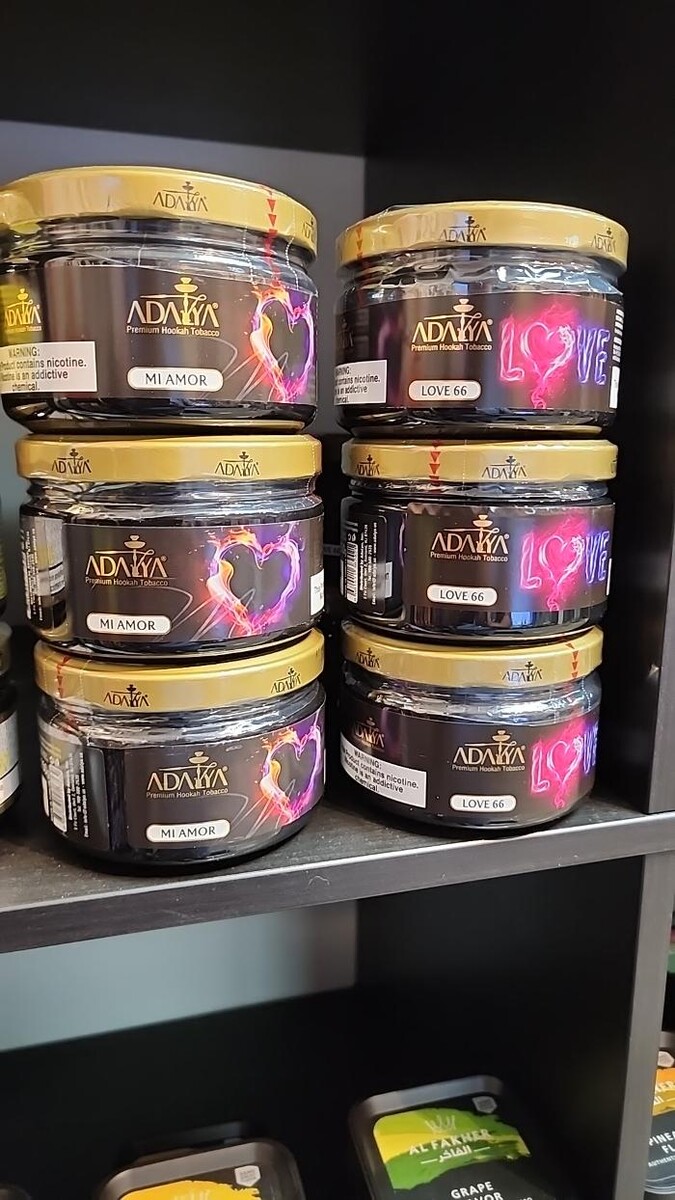 Images The Smoke House Smoke Shop