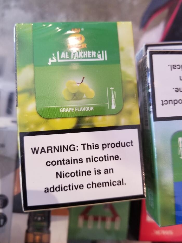 Images The Smoke House Smoke Shop