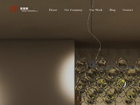 CSR GENERAL CONTRACTORS INC. website screenshot