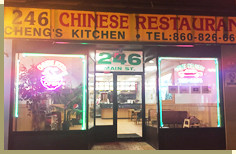 Cheng's Kitchen Logo