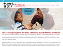 Pleasant View Children's Clinic website screenshot