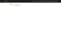 AHIMSA PIERCING STUDIO, FINE JEWELRY & MEDICAL AESTHETICS website screenshot