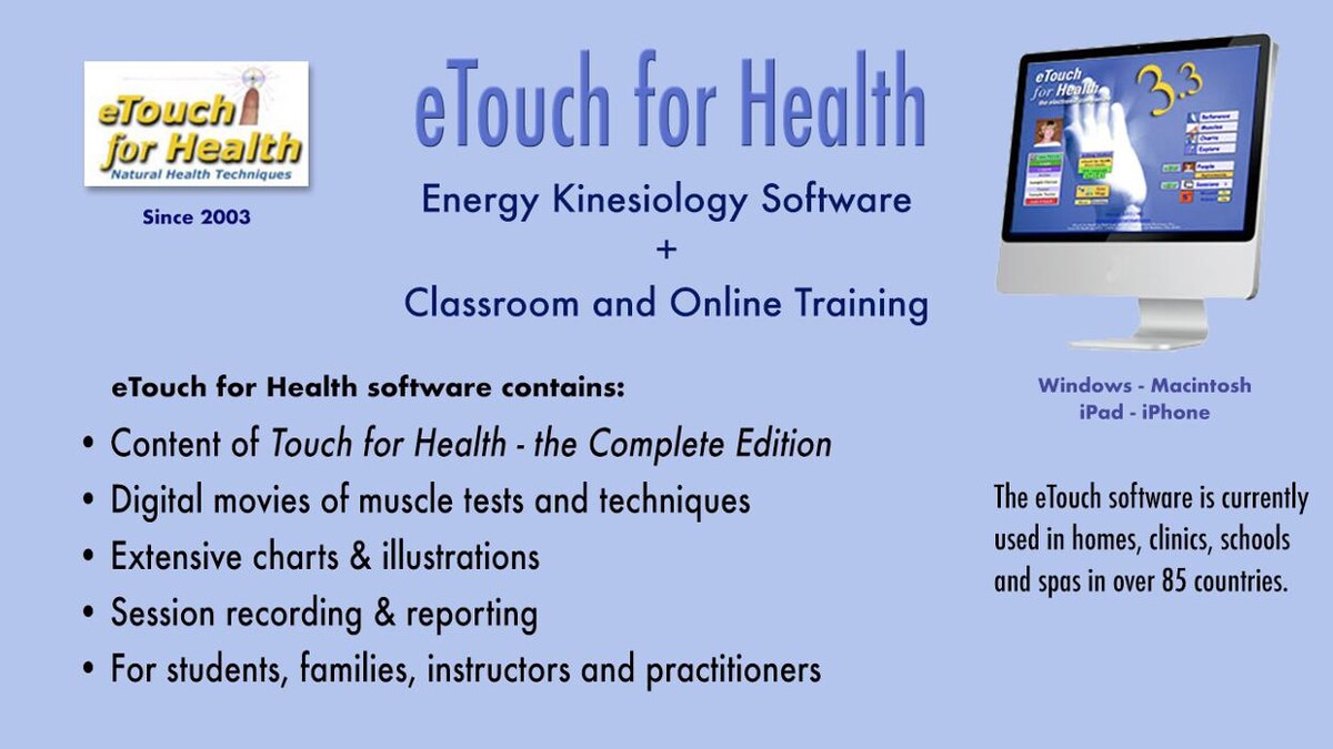 Images eTouch for Health