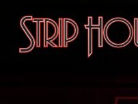 Website Screenshot Strip House Speakeasy