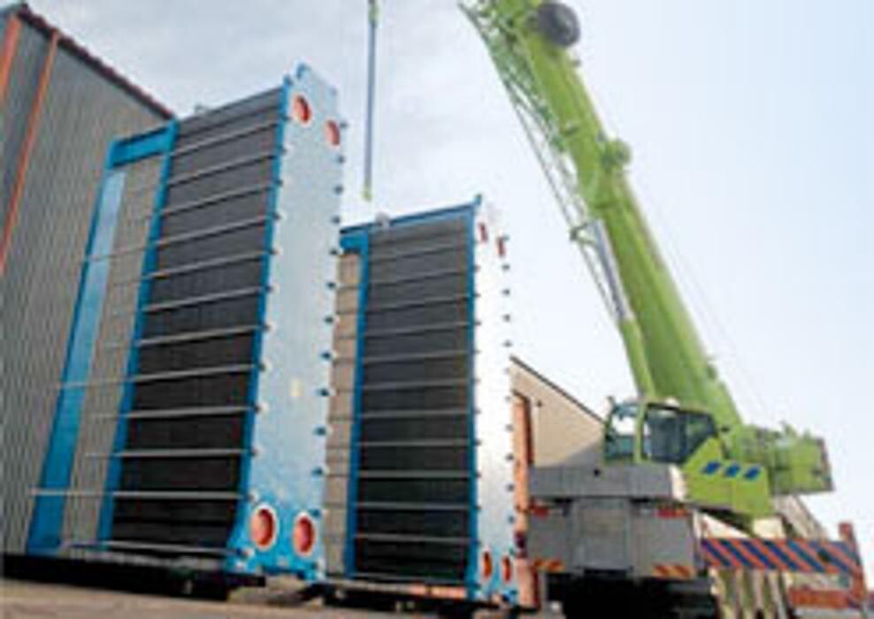 Images R.W. Fernstrum & Company