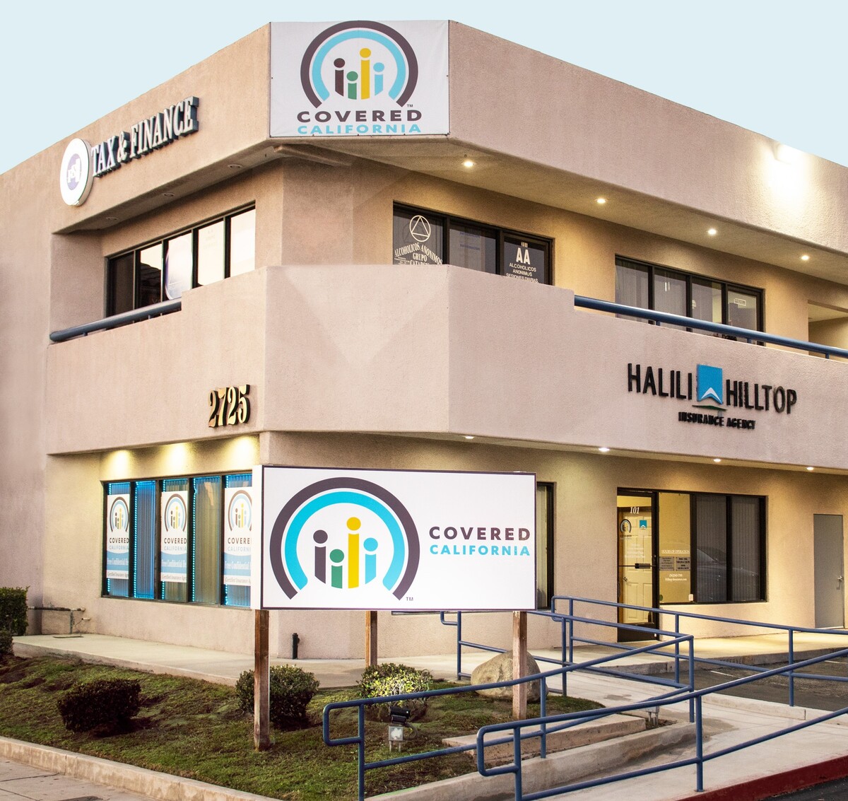 Halili Hilltop Insurance Agency Logo