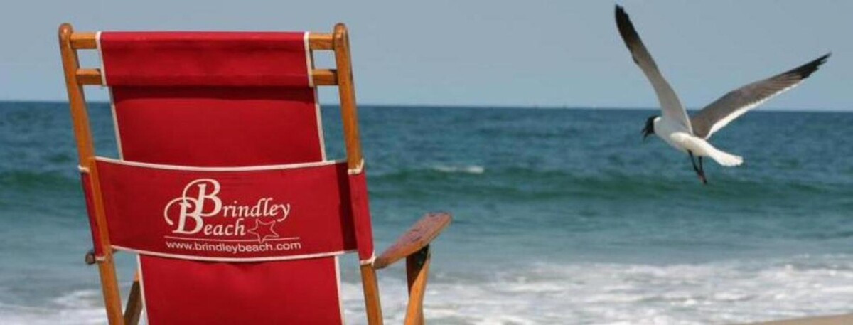 Images Brindley Beach Vacations & Sales