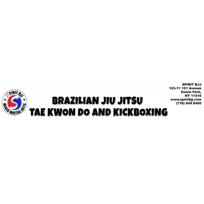 Spirit Martial Arts Logo