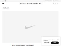 Website Screenshot Nike Factory Store - Deer Park