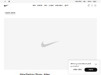 Website Screenshot Nike Factory Store - Allen