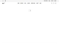 Website Screenshot Nike Factory Store - Atlantic City