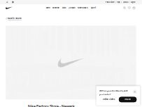 Website Screenshot Nike Factory Store - Newark