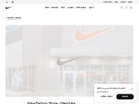 Website Screenshot Nike Factory Store - Glendale