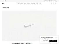 Website Screenshot Nike Factory Store - Phoenix - Closed