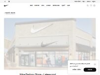 Website Screenshot Nike Factory Store - Lakewood