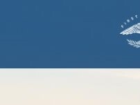 Website Screenshot First American Title Insurance Company - National Commercial Services