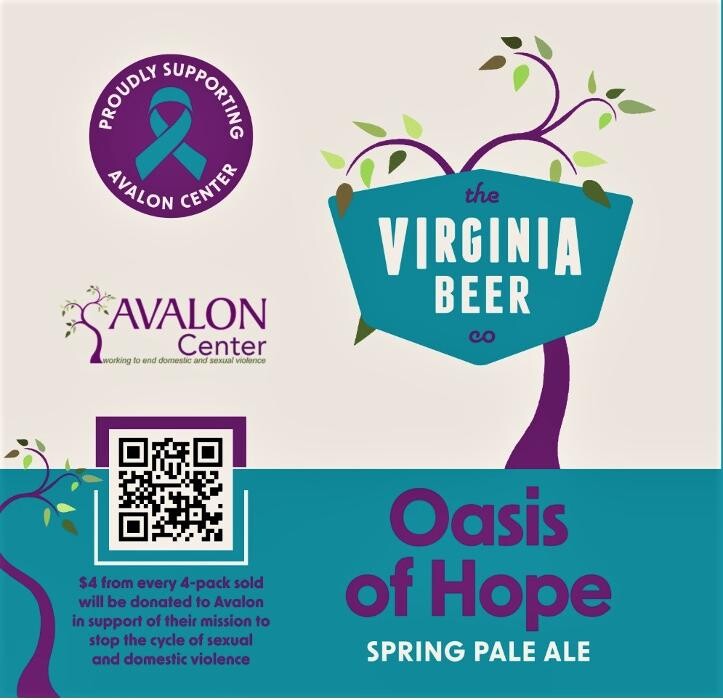 Images The Virginia Beer Company
