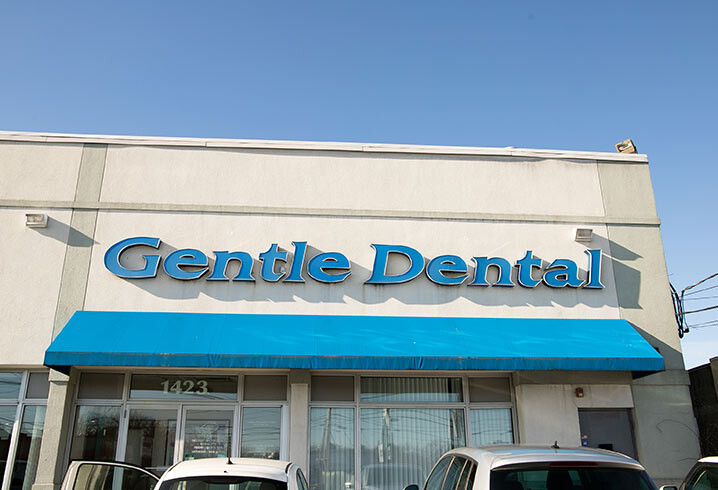 Images Gentle Dental Saugus
